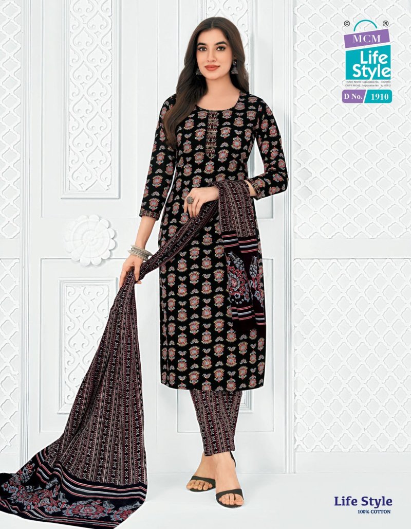 Lifestyle Vol 19 By Mcm Cotton Printed Kurti With Bottom Dupatta